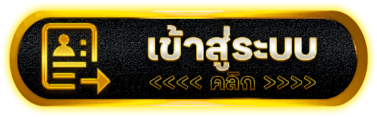 CENHK สล็อคเว็บตรงใหม่