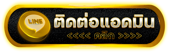 CENHK สล็อคเว็บตรงใหม่